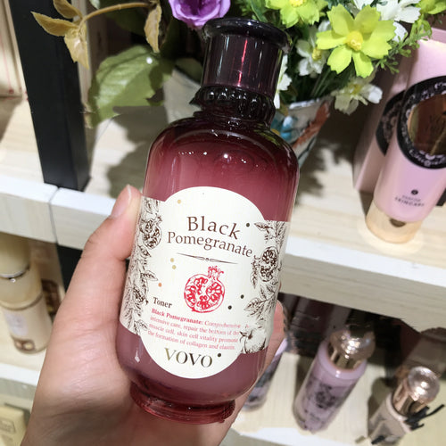  Pomegranate Infusion Hydrating Moisturizer cashymart