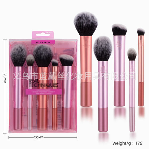  Popular Full Set Makeup Brush Collection cashymart