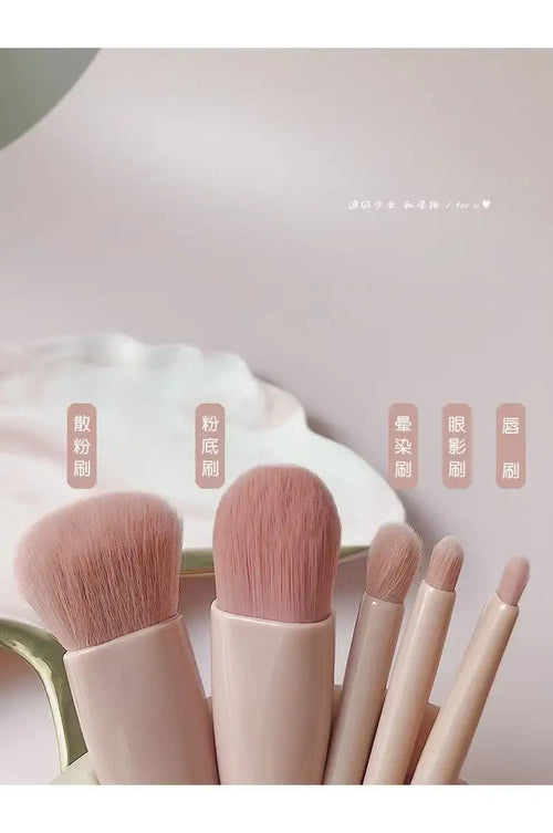  Portable 5 Piece Makeup Brush Travel Set cashymart