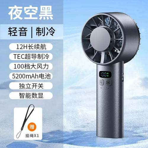  Portable USB Rechargeable Handheld Fan cashymart