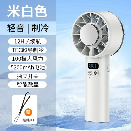  Portable USB Rechargeable Handheld Fan cashymart