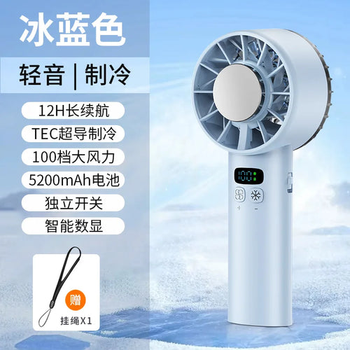  Portable USB Rechargeable Handheld Fan cashymart