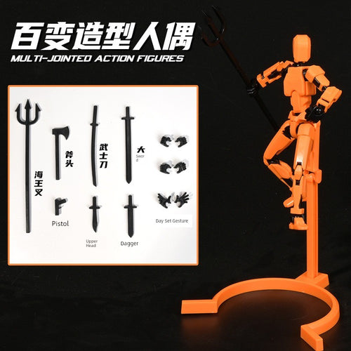  Printing Magnetic Suction Dummy13 Lucky Joint Doll cashymart