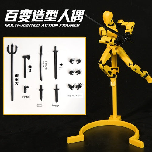  Printing Magnetic Suction Dummy13 Lucky Joint Doll cashymart
