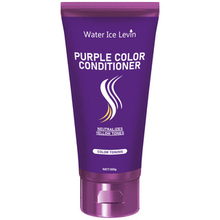  Purple Repair Keratin Hair Mask Treatment cashymart