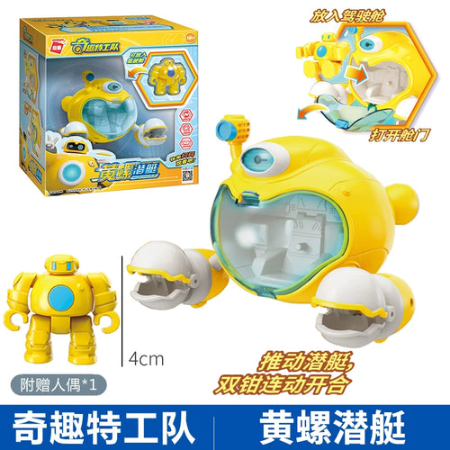  Remote Control Car Robot Toy cashymart