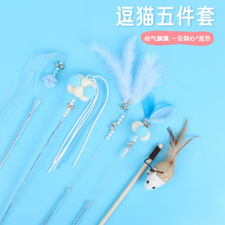  Retractable Cat Toy with Bell cashymart