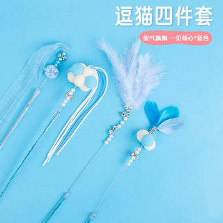  Retractable Cat Toy with Bell cashymart