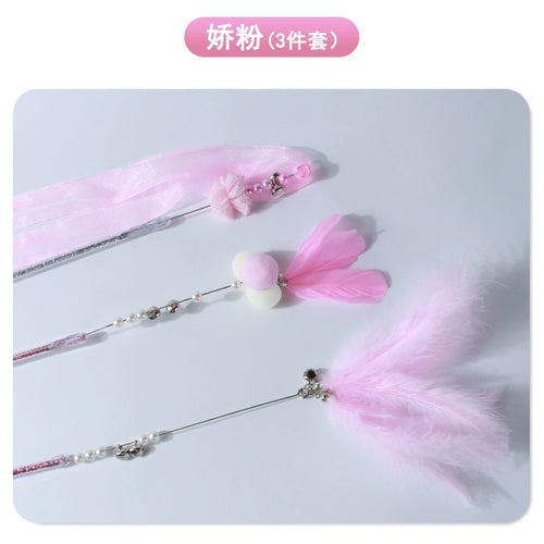  Retractable Cat Toy with Bell cashymart
