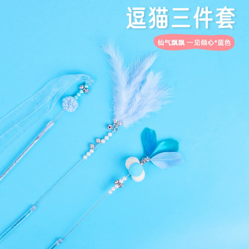  Retractable Cat Toy with Bell cashymart