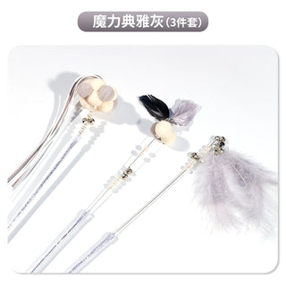  Retractable Cat Toy with Bell cashymart