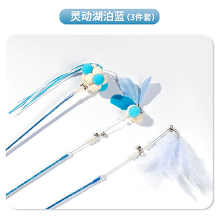  Retractable Cat Toy with Bell cashymart