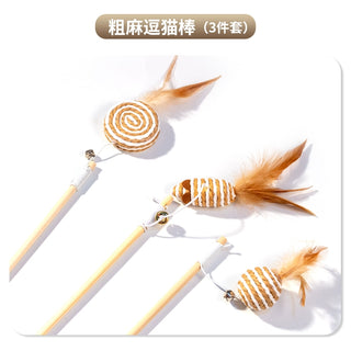  Retractable Cat Toy with Bell cashymart