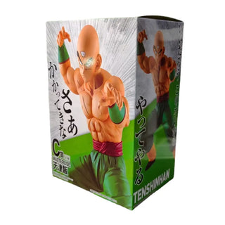  Tien Shinhan Dragon Ball PVC Figure cashymart