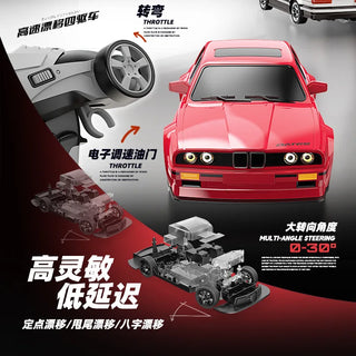  High-Speed 1/16 4WD RC Drift Car - Ready-to-Run Racing Fun cashymart