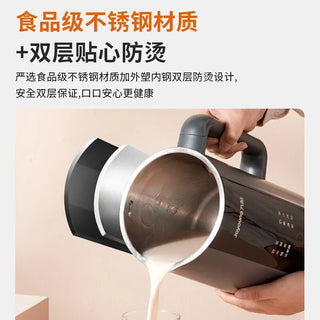  Soymilk Maker & Juice Blender D562 cashymart