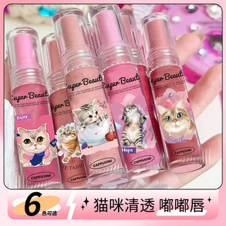  Cappuvini Cat Clear Lip Gloss Moisturizing Jelly Lip Set cashymart