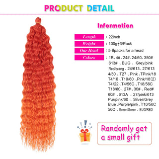  Ariel Afro Curl Water Wave Hair Extension cashymart