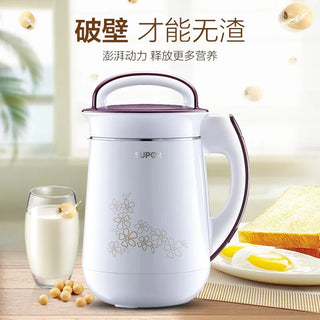  OLOEY 1.2L  Soy Milk Maker & Juicer cashymart