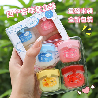  Lip Balm for Men & Women cashymart