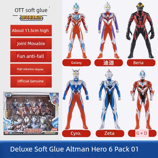  Authentic Ultraman Action Figure cashymart