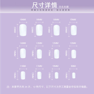  24Pcs Blue Flame Love Press-On Nails cashymart