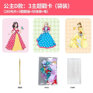  Princess 3D Painting Puzzle cashymart