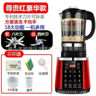  Electric Blender & Food Processor cashymart