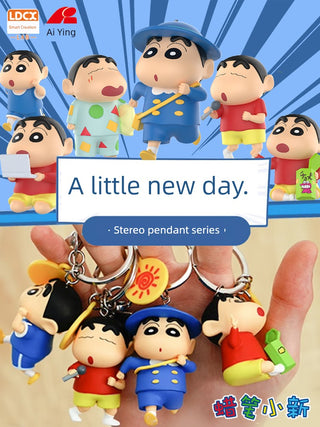  Crayon Xiaoxin 3D Doll Keychain cashymart