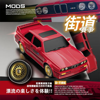  High-Speed 1/16 4WD RC Drift Car - Ready-to-Run Racing Fun cashymart