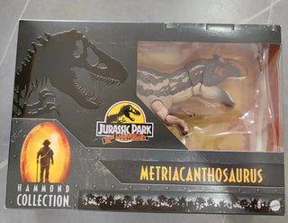  The Hammond Collection 13 Baryonyx Action Figure cashymart