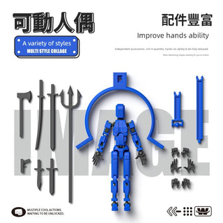  Printing Magnetic Suction Dummy13 Lucky Joint Doll cashymart