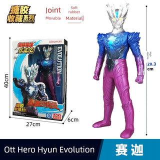  Authentic Ultraman Action Figure cashymart