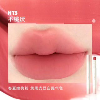  Matte Lip Powder Cream cashymart