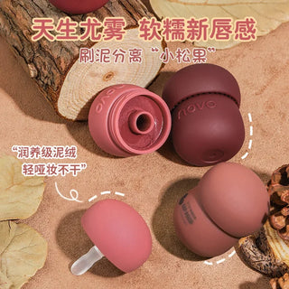  NOVO Velvet Matte Lipsticks Small Mushroom Milk Jar Lip Waterproof Not Easy To Fade Non-stick Cup Makeup cashymart