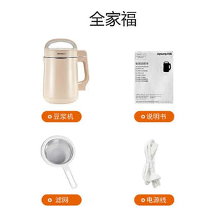  Joyoung Intelligent Soymilk Maker cashymart