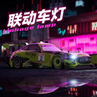  High-Speed 1:32 Remote Control Drift Car with ESP Gyroscope & LED Lights cashymart