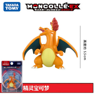  Pokemon Figure Gigantamax Charizard, Mega Charizard X, and Charmander PVC Action Toy cashymart