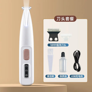 Dog Paw Trimmer with LED Light