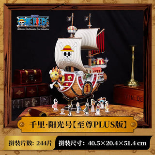  Pirate Ship Paper Puzzle Model for Kids cashymart