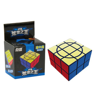  Speed Puzzle Cubes cashymart