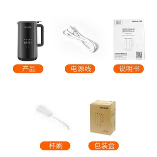  Soymilk Maker & Juice Blender D562 cashymart