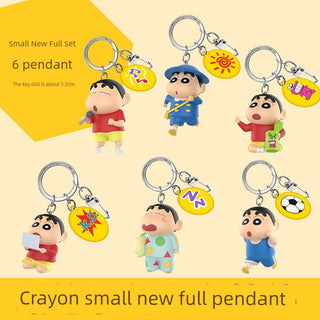  Crayon Xiaoxin 3D Doll Keychain cashymart