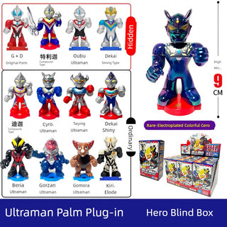  Ultraman vs Monster Blind Box Toy cashymart