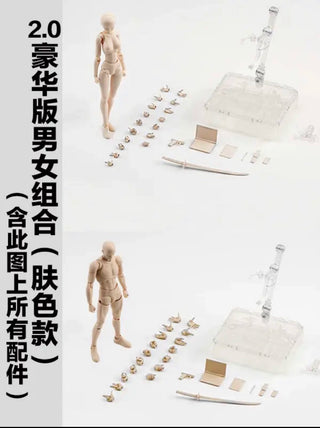  SHF Movable Baby Body Model cashymart