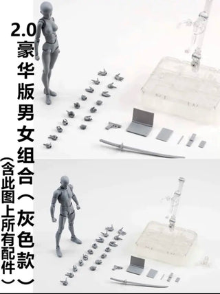  SHF Movable Baby Body Model cashymart