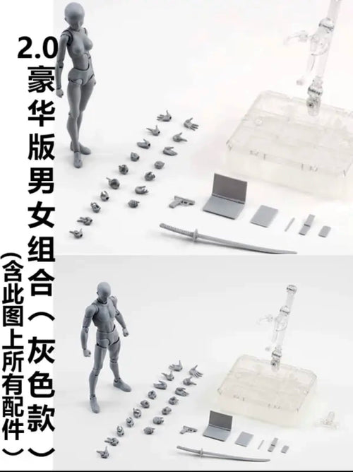  SHF Movable Baby Body Model cashymart