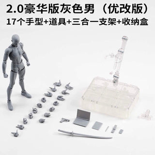  SHF Movable Baby Body Model cashymart