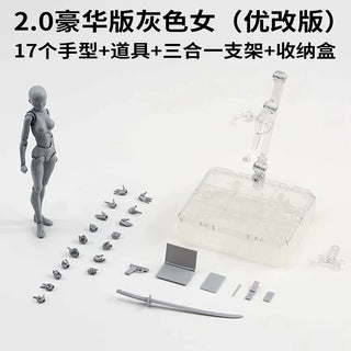  SHF Movable Baby Body Model cashymart