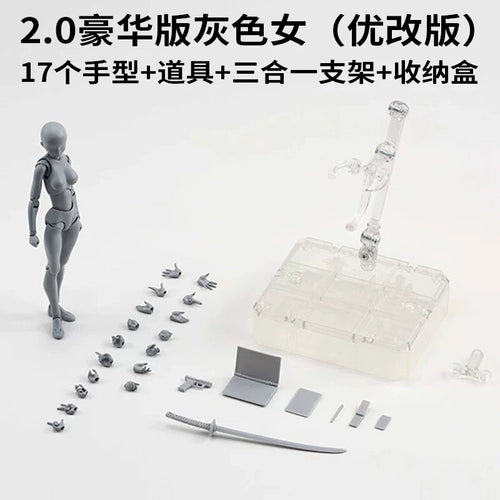  SHF Movable Baby Body Model cashymart